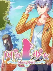 声音的旅行 综艺节目在线看